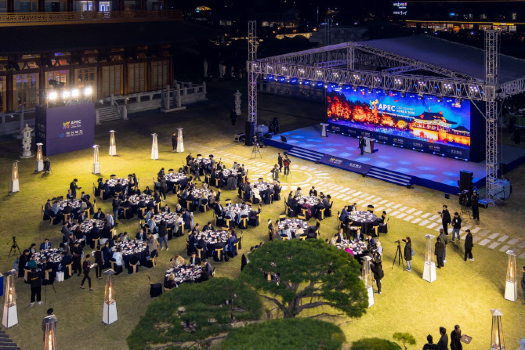 APEC CEO Summit 특별만찬